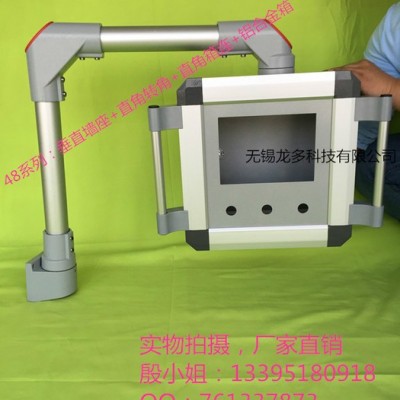 电柜数控系统,悬臂控制柜,机床支撑座,数控配件,电气箱支撐架,工控琴台图6