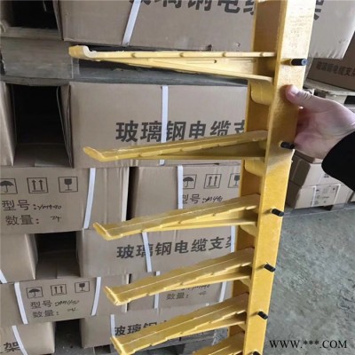 【预埋式电缆支架】 电缆支架  电缆支架厂 电缆沟支架 螺钉式电缆支架 预埋式电缆支架 组合式电缆支架 质量保证 欢迎咨图7
