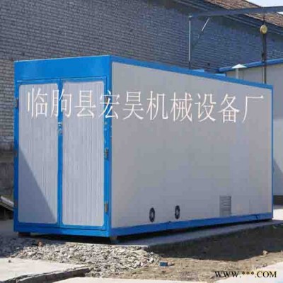 宏昊烘干设备厂   烘干机  干燥机   烘干箱  烘干房   烘干炉图3