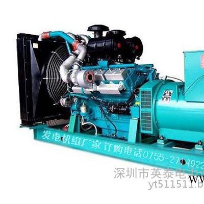 发电机厂家出售400KW通柴发电机+ATS全自动控制柜+静音箱+移动电站图2