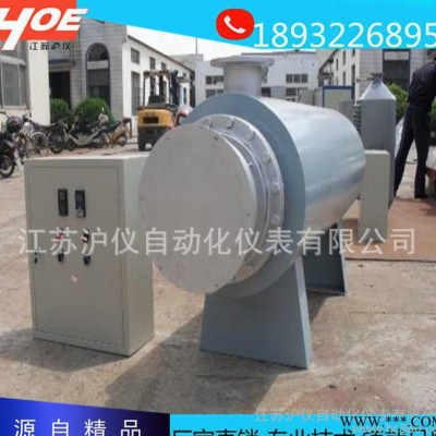 【沪仪】试验用站立式管道加热器带控制柜 即热式管道加热器图2
