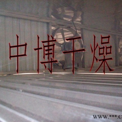 供应木材烘干设备，木材烘干机，木材烘干炉，木材烘干箱，木材干烘干炉图1