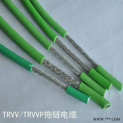 高柔电缆 屏蔽拖链电缆控制线 拖链电缆