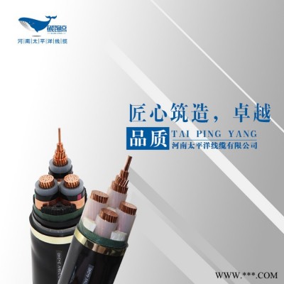 铠装电缆**国标铜芯YJV22电缆低压电缆电力电缆现货铠装电缆价格合理图4