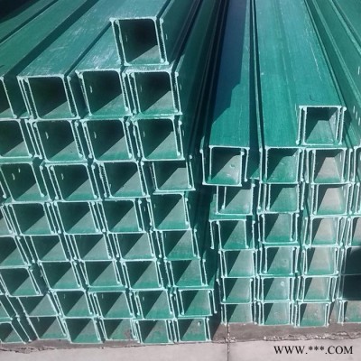 双飞 电缆桥架 工厂铁路电缆光缆槽盒 拉挤玻璃钢电缆桥架 型号全 **图5