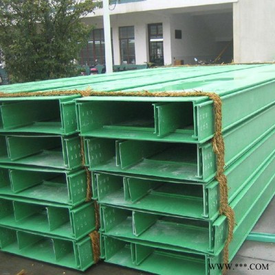 双飞 电缆桥架 工厂铁路电缆光缆槽盒 拉挤玻璃钢电缆桥架 型号全 **