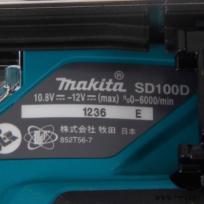 日本Makita牧田电动工具 充电式石膏板 切割机SD100DSAJ装修用具图3