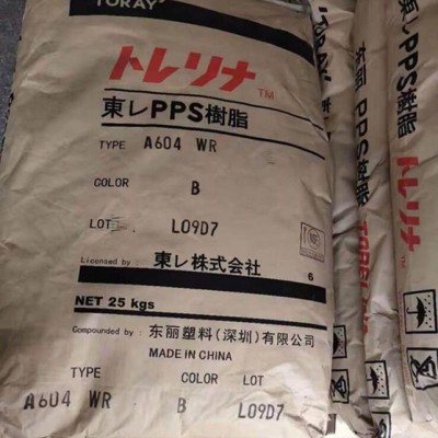 电动工具配件PPS(聚苯硫醚)PR11美国雪佛龙菲利普斯 工程塑料图4
