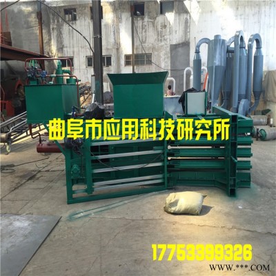 液压压力机价格 卧式稻草秸秆打包机 液压压力机价格 耐用图6
