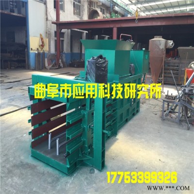 液压压力机价格 卧式稻草秸秆打包机 液压压力机价格 耐用图1