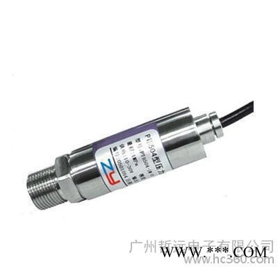 标准压力机配套PT201Z压力传感器/重型冶金液压缸压力变送图2