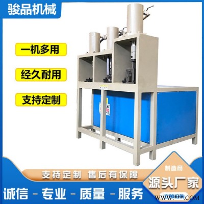 定做智能液压冲床 智能压力机 快速冲压整形机 一次成型快速压力机 操作简单方便图5