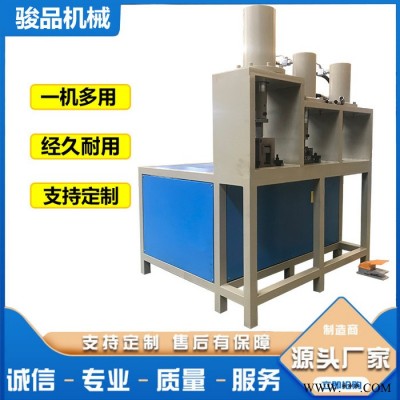 定做智能液压冲床 智能压力机 快速冲压整形机 一次成型快速压力机 操作简单方便图6