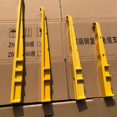 电缆支架 玻璃钢电缆支架 电缆沟电力支架 smc玻璃钢电缆支架 通信井组合式电缆支架图6