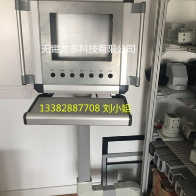 龙多,机床工作台 悬臂系统,悬臂箱配件,悬臂触摸屏电箱 机床悬臂电箱铝合金控制柜悬臂控制箱 机床悬臂配件 数控操作箱