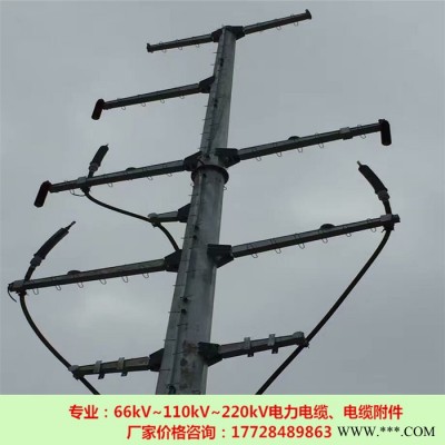 交联电缆 1*1200电缆、电缆头的价格图3