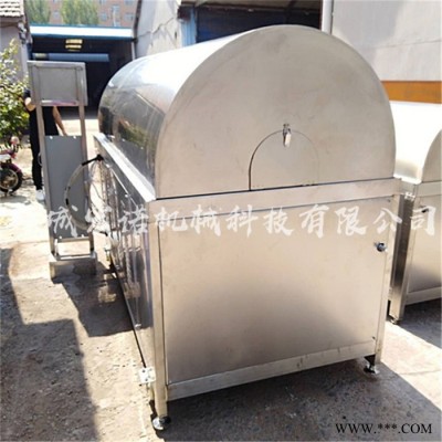 宏诺HNKJ-250 过水芝麻炒货机瓜子花生烘干炉电磁加热滚筒炒锅全自动炒货机图3