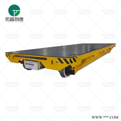 新利德KPDS低压轨道电动平车   物流电动工具车图4