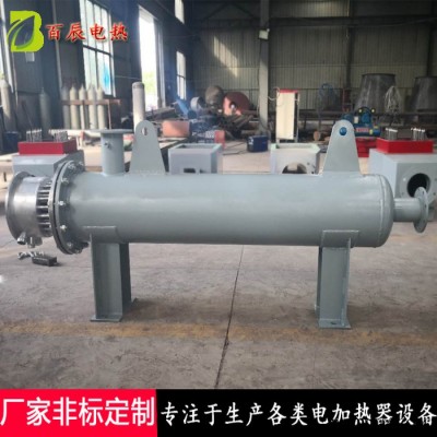 百辰制耐用发热管清洗线水加热发热管隧道烘干炉石英管翅片管图5