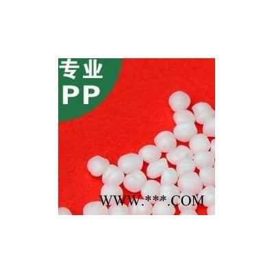 PP 北欧化工 GB364WG洗涤剂抗性 热稳定 电动工具图3