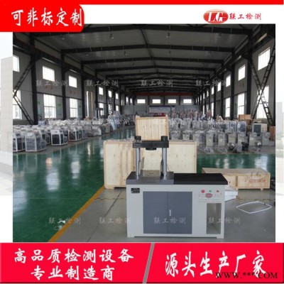 抗折抗压一体机 双油缸压力试验机 水泥试块抗折试验机 微机控制压力机精选厂家图2