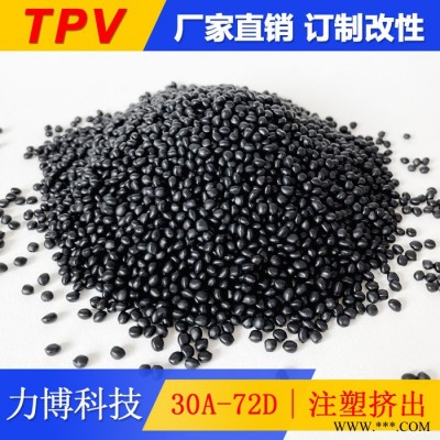 TPV双色包胶电动工具图3