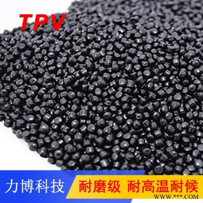 TPV双色包胶电动工具图6
