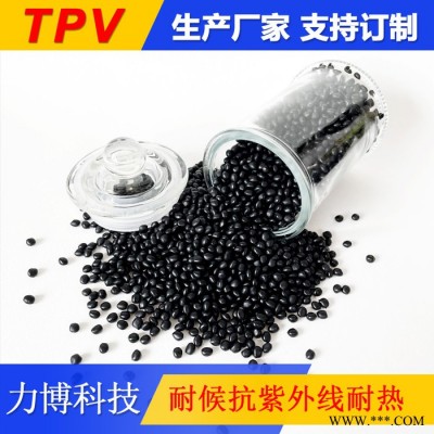 TPV双色包胶电动工具图5