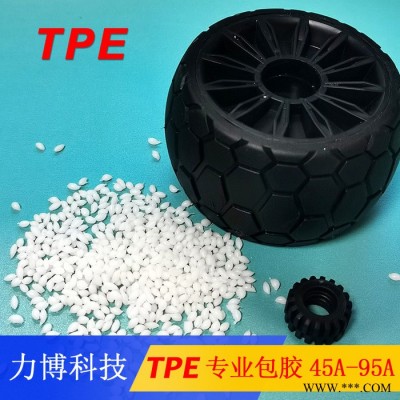 TPE双色包胶电动工具图4