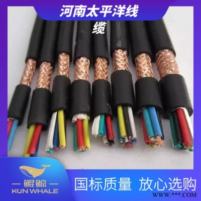 路灯专用电缆线 路灯电缆价格 电力电缆图6