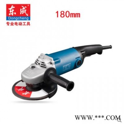 东成角磨机S1M-FF-180A 180mm角向磨光机2020W 8300转/分钟 东成电动工具图2