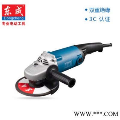 东成角磨机S1M-FF-180A 180mm角向磨光机2020W 8300转/分钟 东成电动工具图3