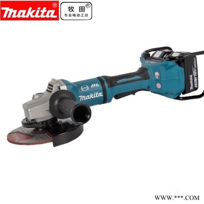 makita牧田角磨机 DGA700充电式36V无刷角磨机 180mm打磨机 电动工具 36V无刷角磨机图5