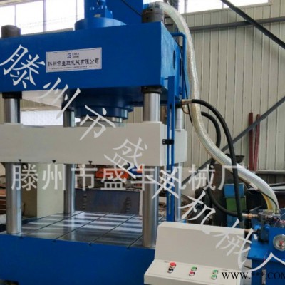 鱼饵压块四柱导向液压压力机 315T舔盐砖压块机图1