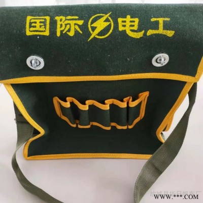 华日 加厚工具包 单肩工具袋  五金维修包 帆布电工包图3