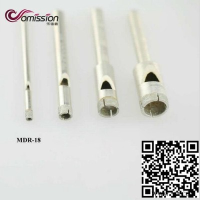 曼德MDR-18金刚石工具标准 合金孔钻器手工工具 玉石玻璃材料打孔开孔钻头五金配件金刚石刀头图1