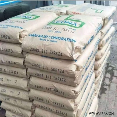 POM日本旭化成4520耐候 耐高温 耐磨 汽车部件 电动工具 工业机械
