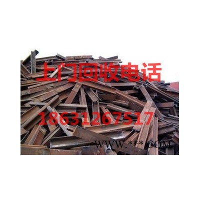 工程电缆回收 上门收购 上门回收废电缆图7
