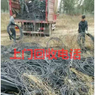工程电缆回收 上门收购 上门回收废电缆图3
