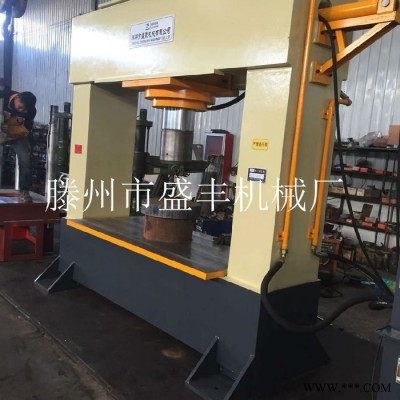 滕州盛丰供应YM-200T龙门液压机，200吨压装龙门压力机图2
