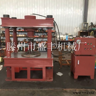 **四柱压力机，汽车维修液压机，校正前桥四柱油压机图6
