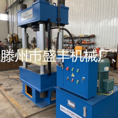 滕州液压机 现货300吨四柱液压机 压力机四柱三梁油压机图4
