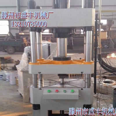 滕州液压机 现货300吨四柱液压机 压力机四柱三梁油压机图5