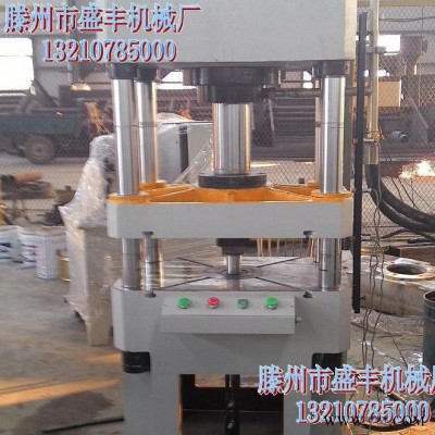 滕州液压机 现货300吨四柱液压机 压力机四柱三梁油压机图1
