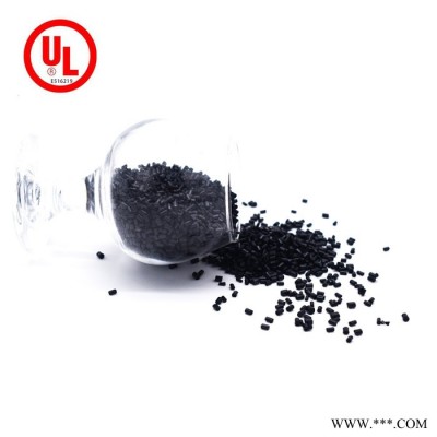 塑聚 批发黑色新料改性工程塑料 电动工具用阻燃防火PP 耐温高光聚丙烯图4