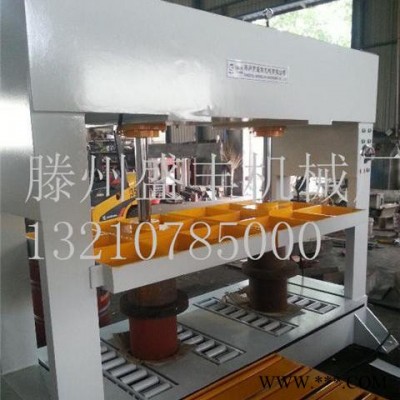 供应滕州盛丰200吨液压机双缸压力机 叶板压制成型液压机 龙门冲孔油压机图1
