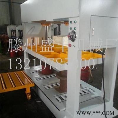 供应滕州盛丰200吨液压机双缸压力机 叶板压制成型液压机 龙门冲孔油压机图2