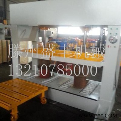 供应滕州盛丰200吨液压机双缸压力机 叶板压制成型液压机 龙门冲孔油压机图6