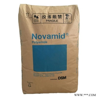 易脱模PA6原料 PA6 1010C2 DSM尼龙单6 高刚性电动工具配件原材料图5