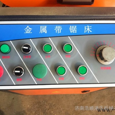金属带锯床 液压钢筋切断锯 GZ-4240 圆钢方钢带锯 带锯加装电动上料 电动工具厂图4